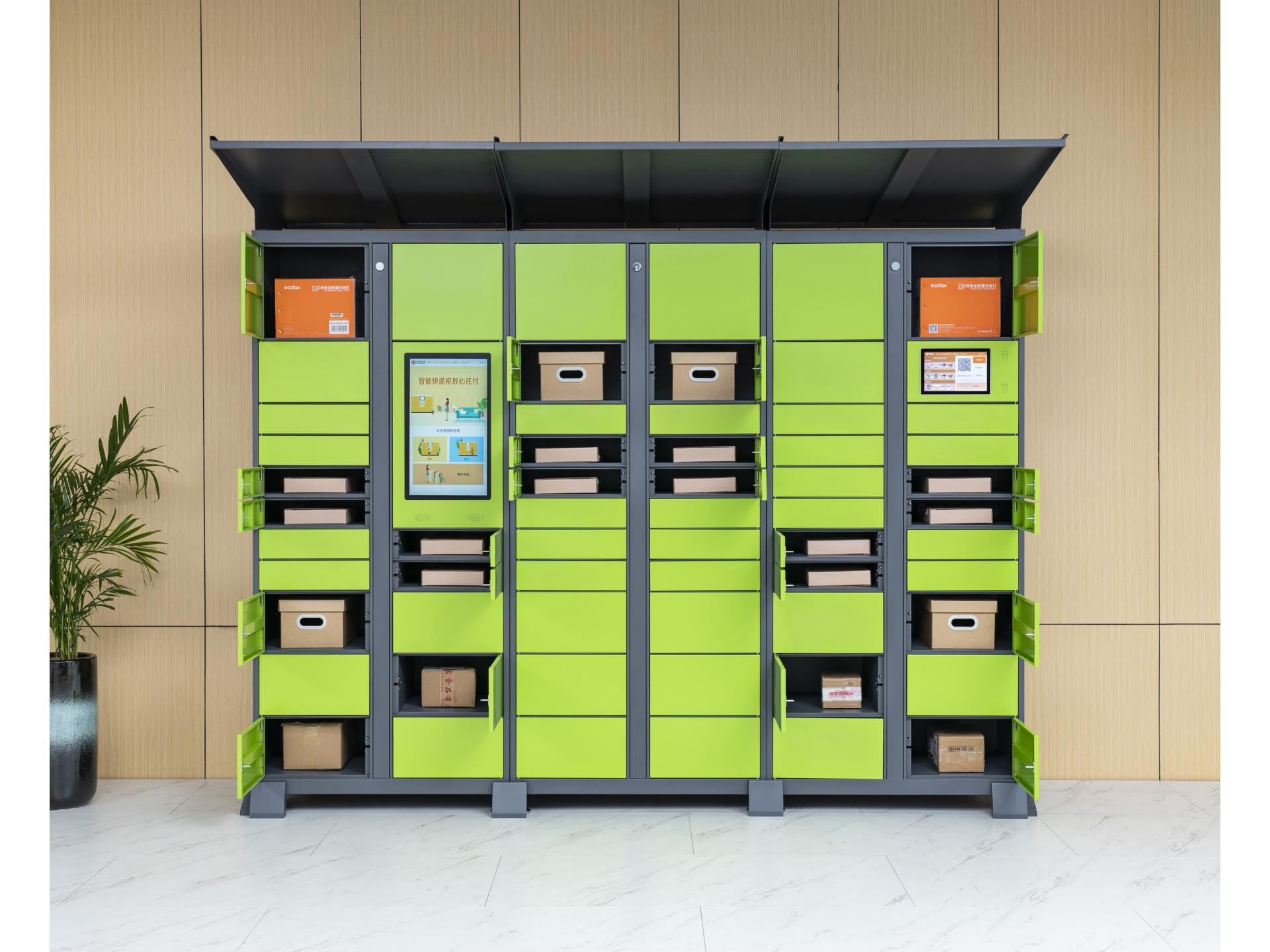 parcel locker