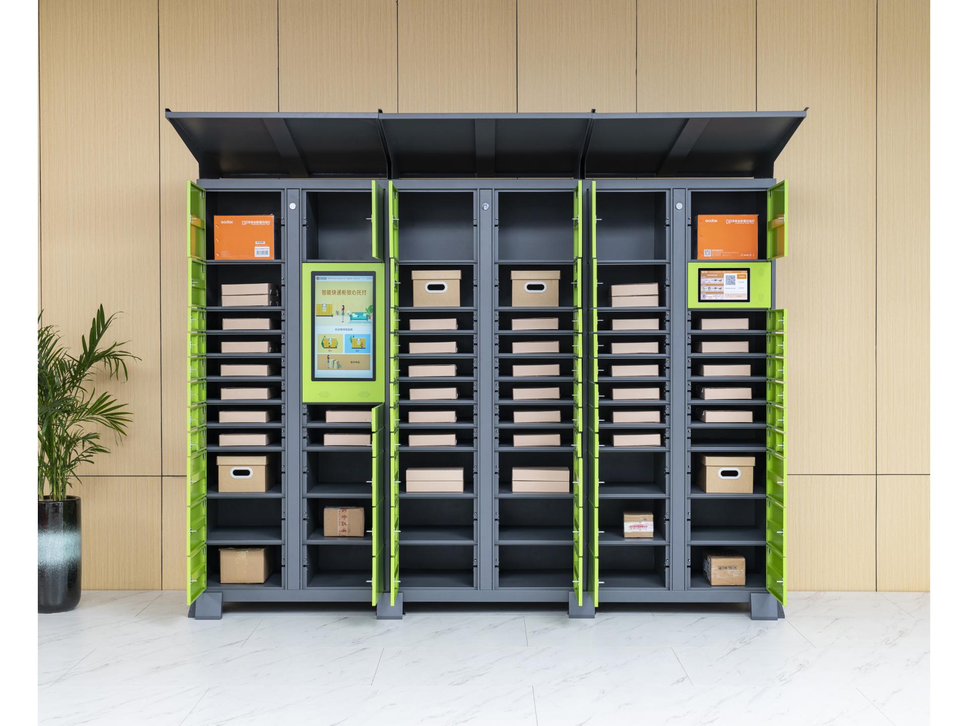 parcel locker