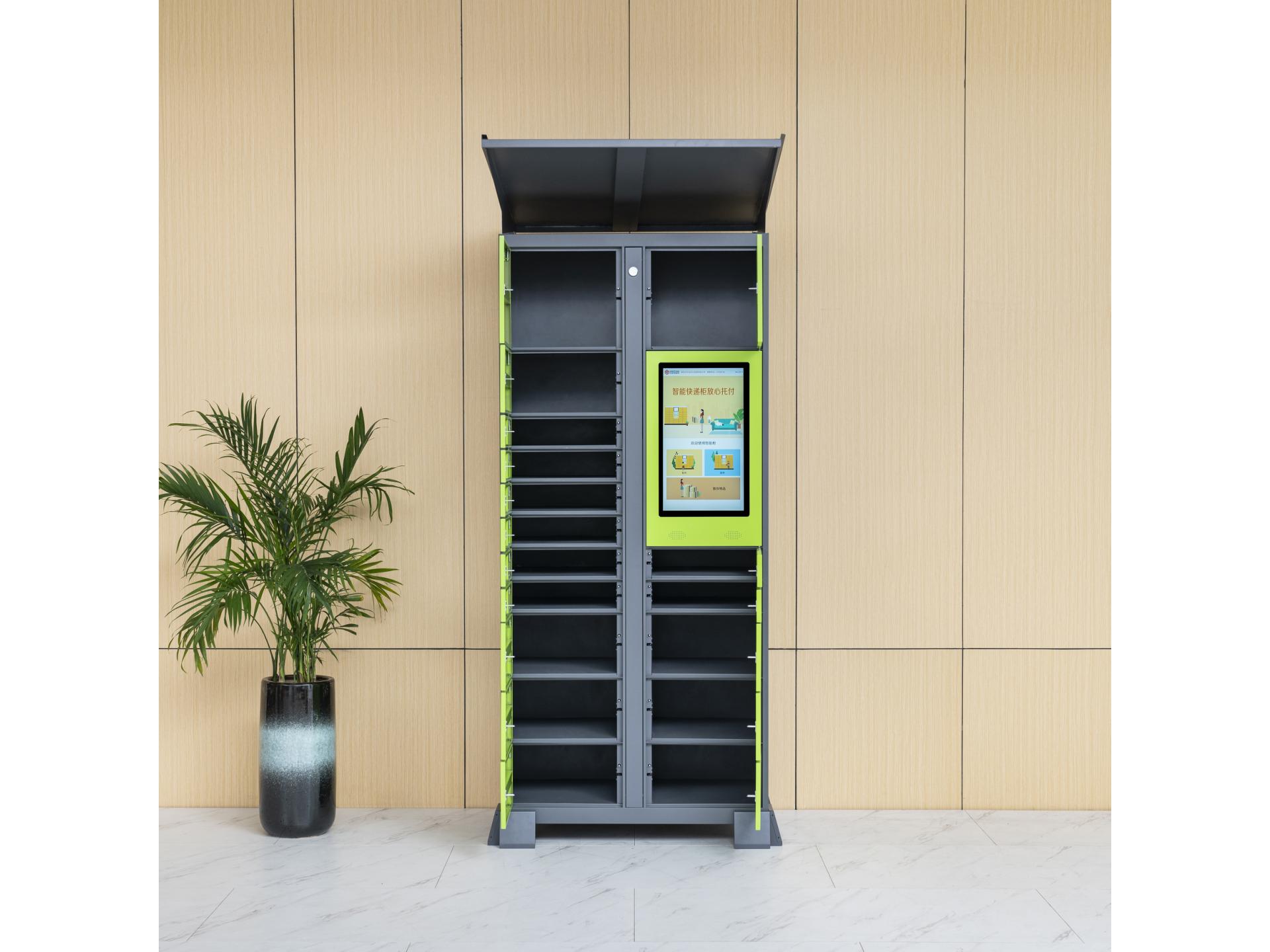 automated locker