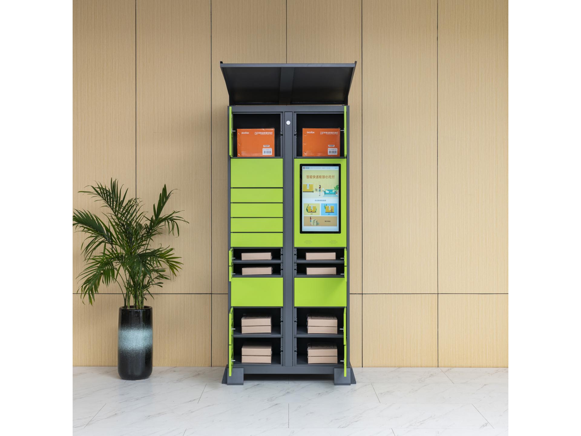 courier delivery locker